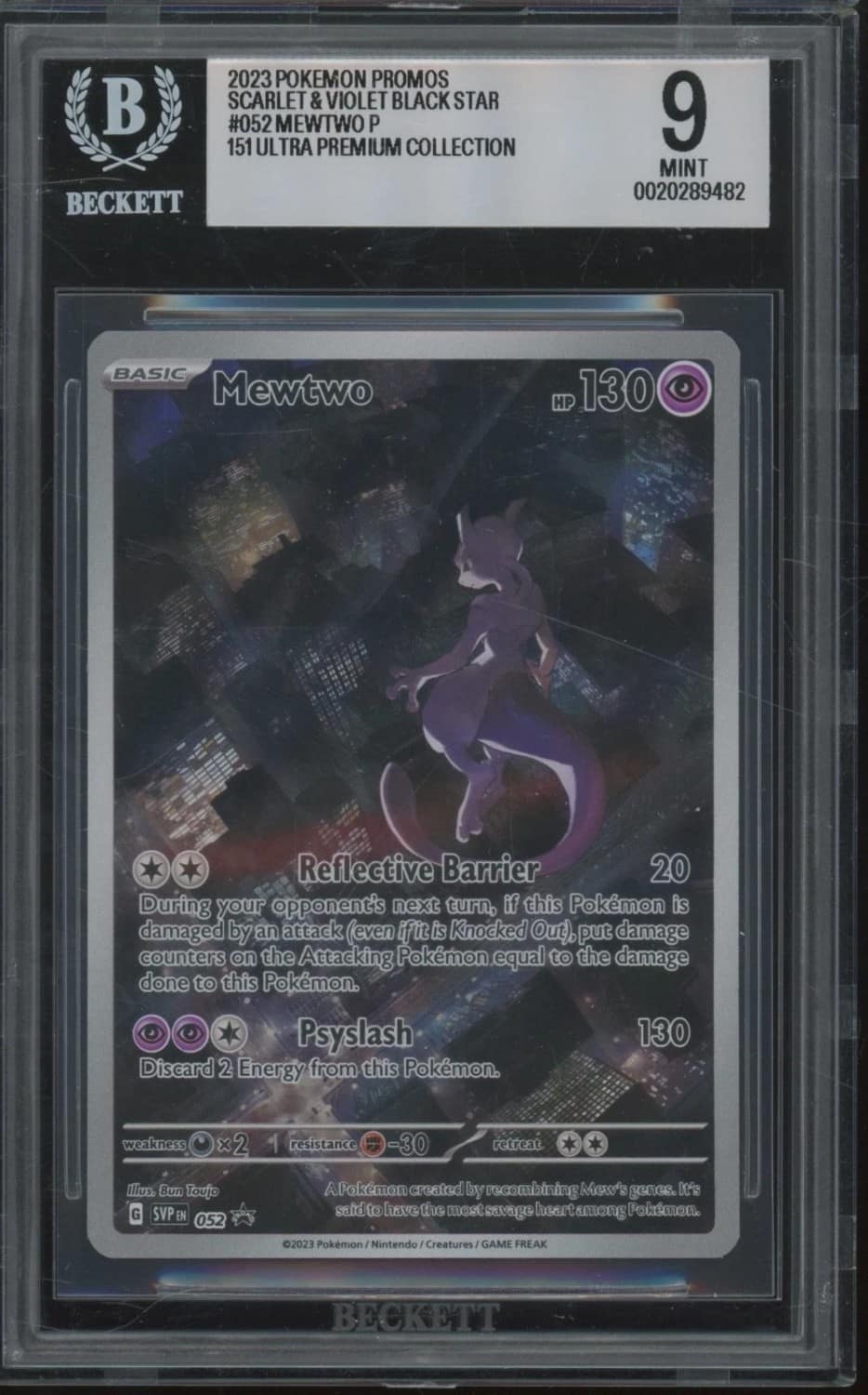 Mewtwo