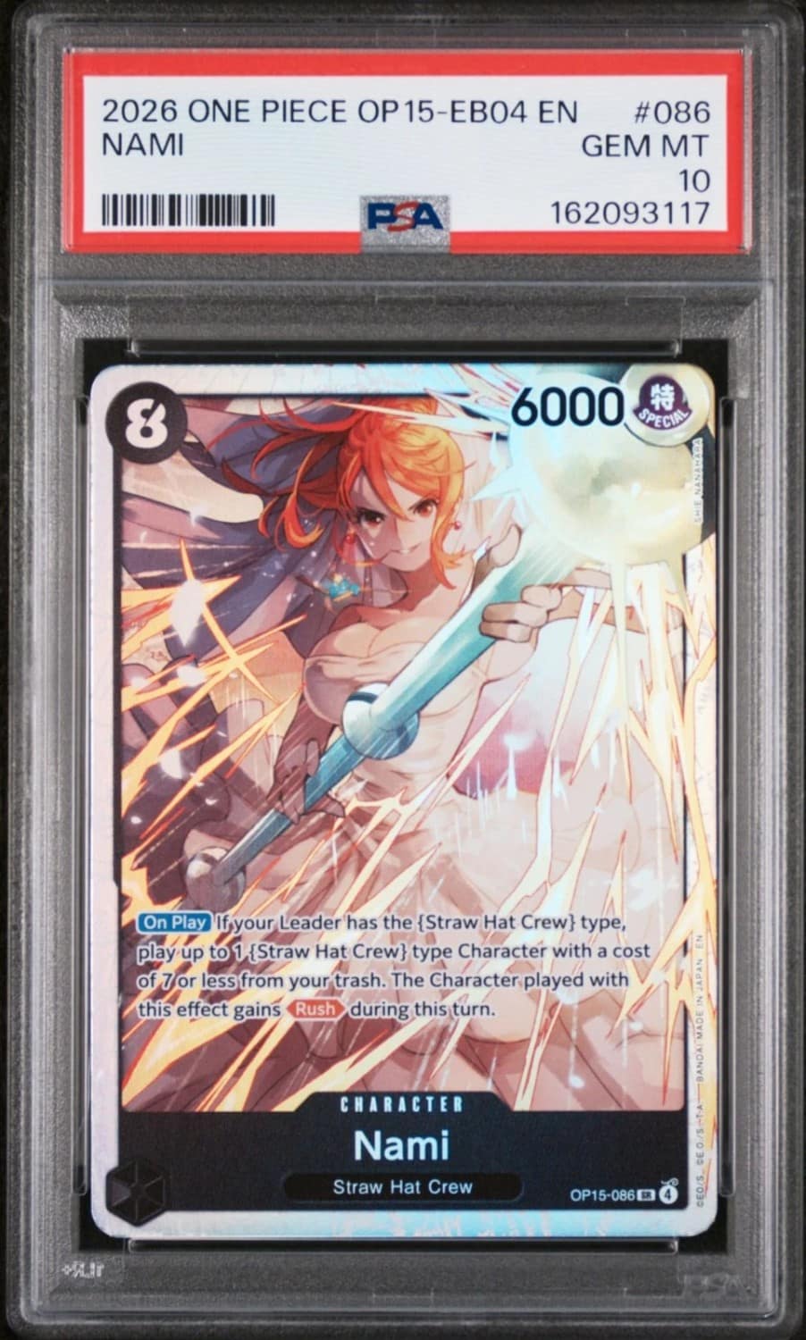 Nami