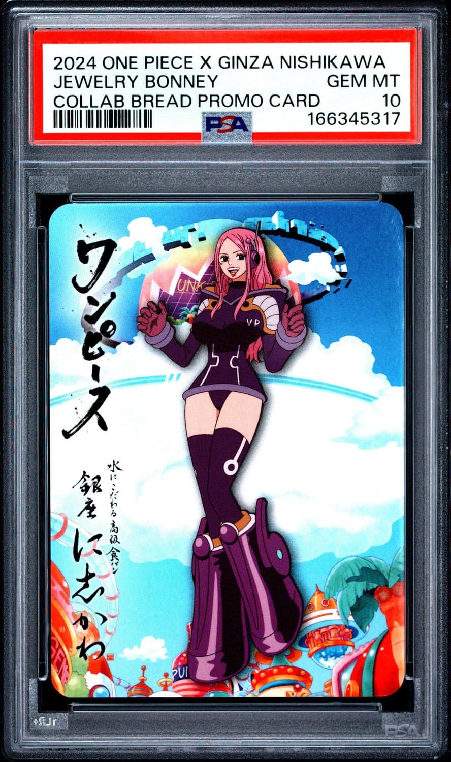 Jewelry Bonney