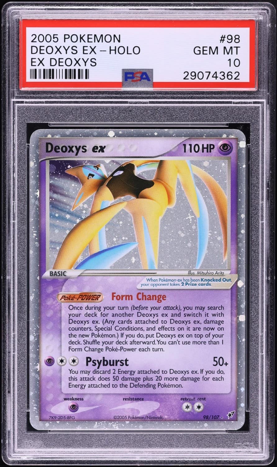 Deoxys Ex