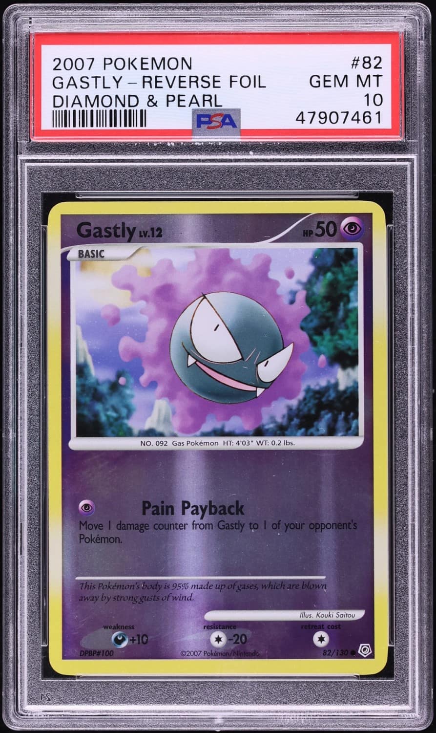 Gastly