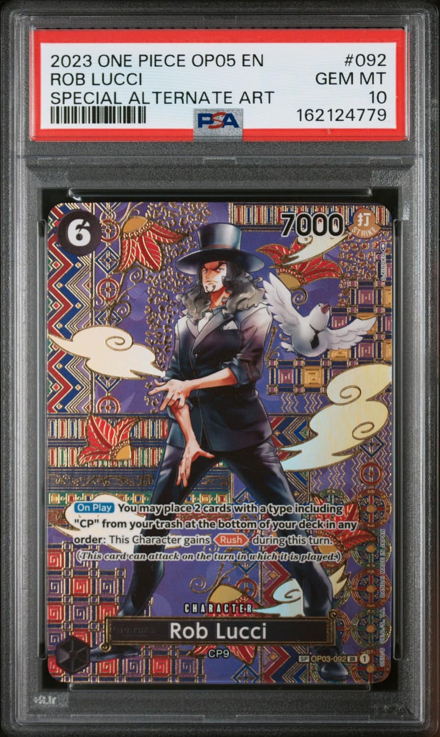 Rob Lucci