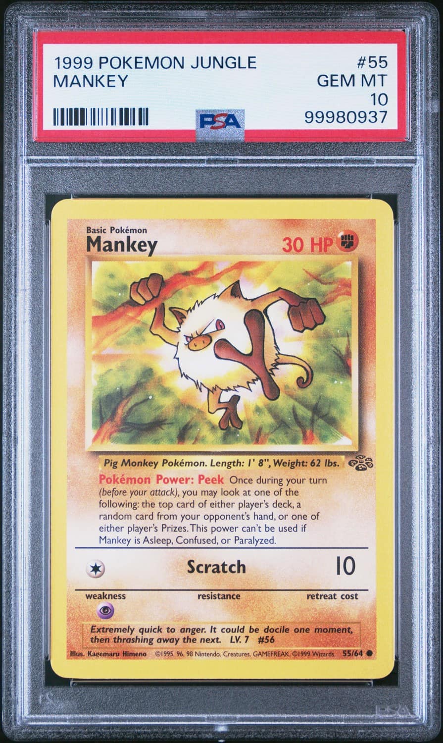 Mankey
