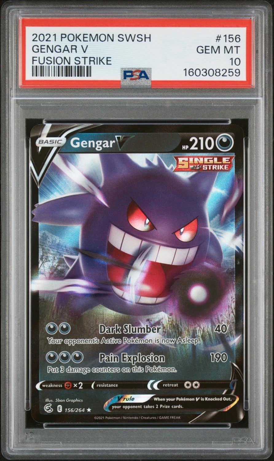 Gengar V