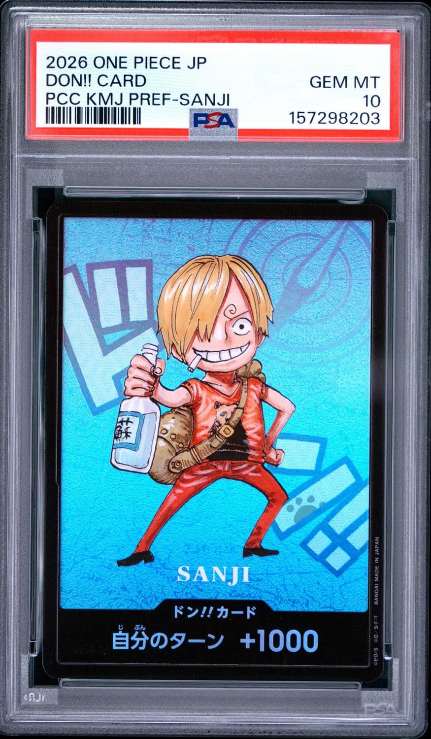Don!! - Sanji