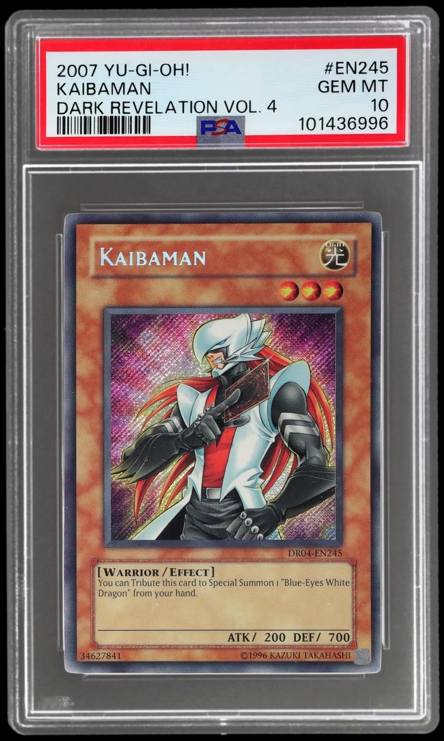 Kaibaman