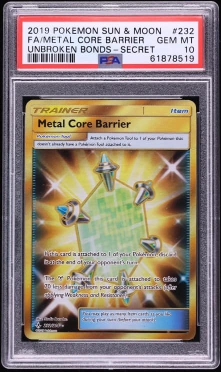 Metal Core Barrier