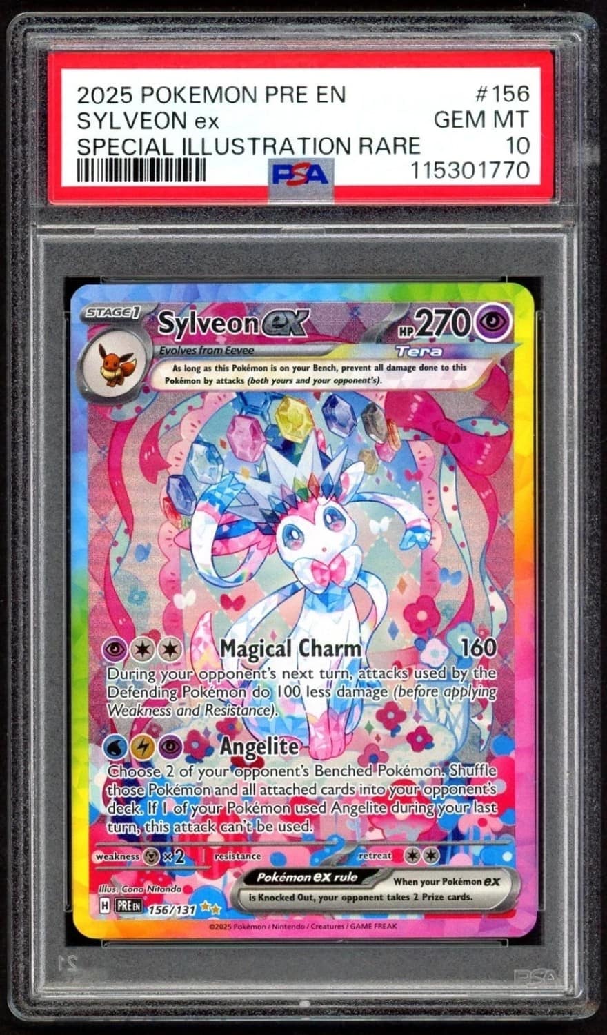 Sylveon Ex