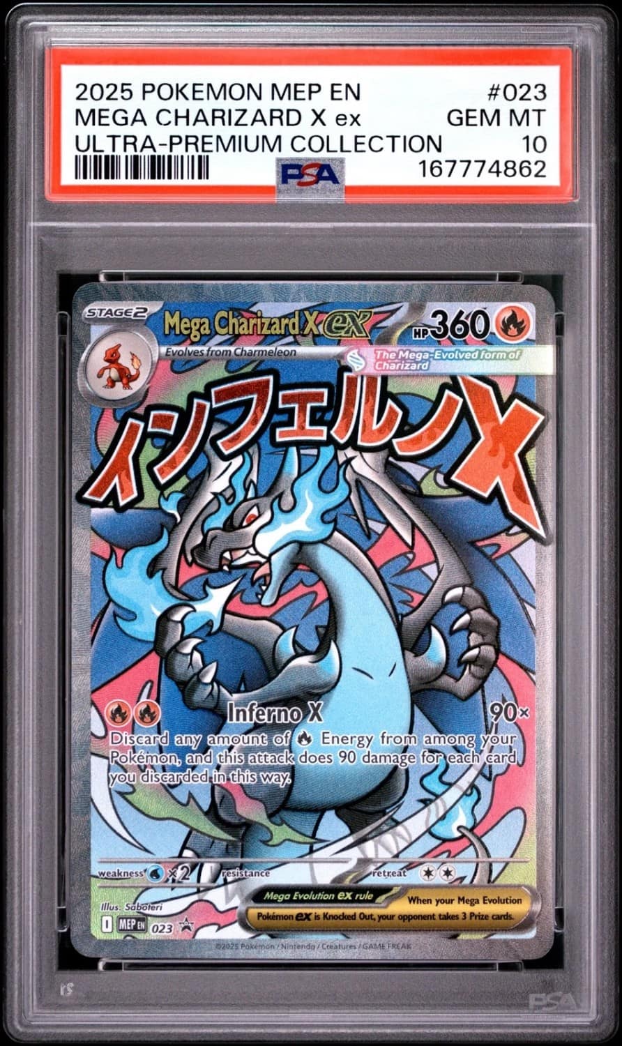 Mega Charizard X Ex