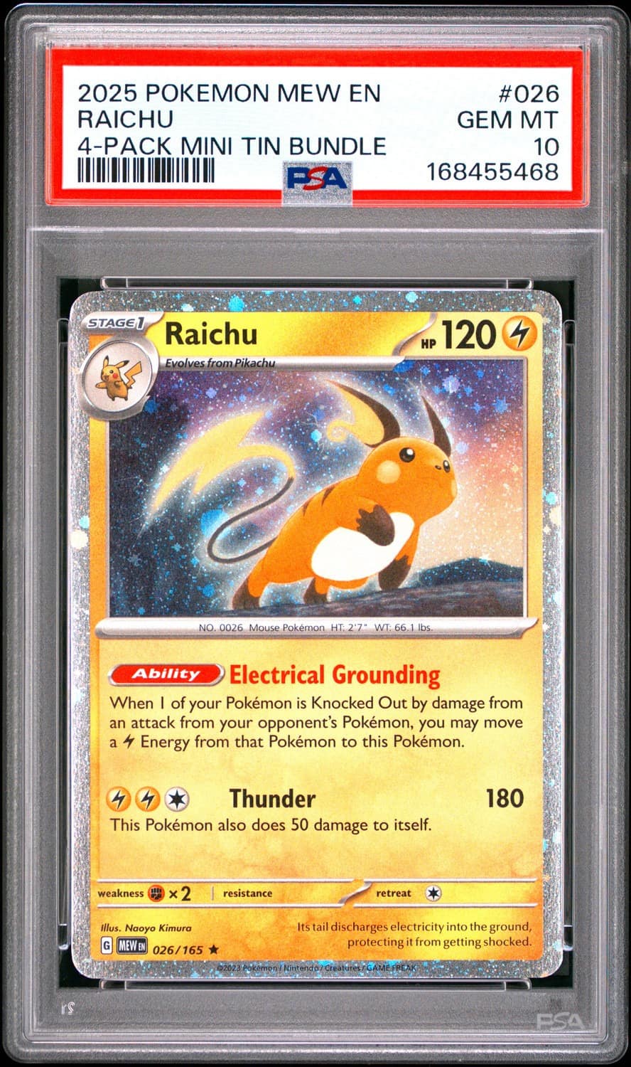 Raichu
