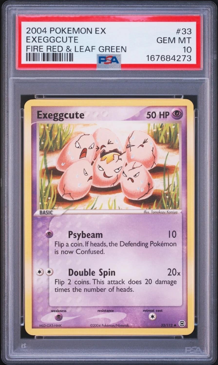 Exegg Cute