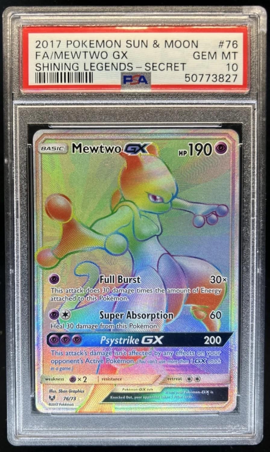 Mewtwo Gx