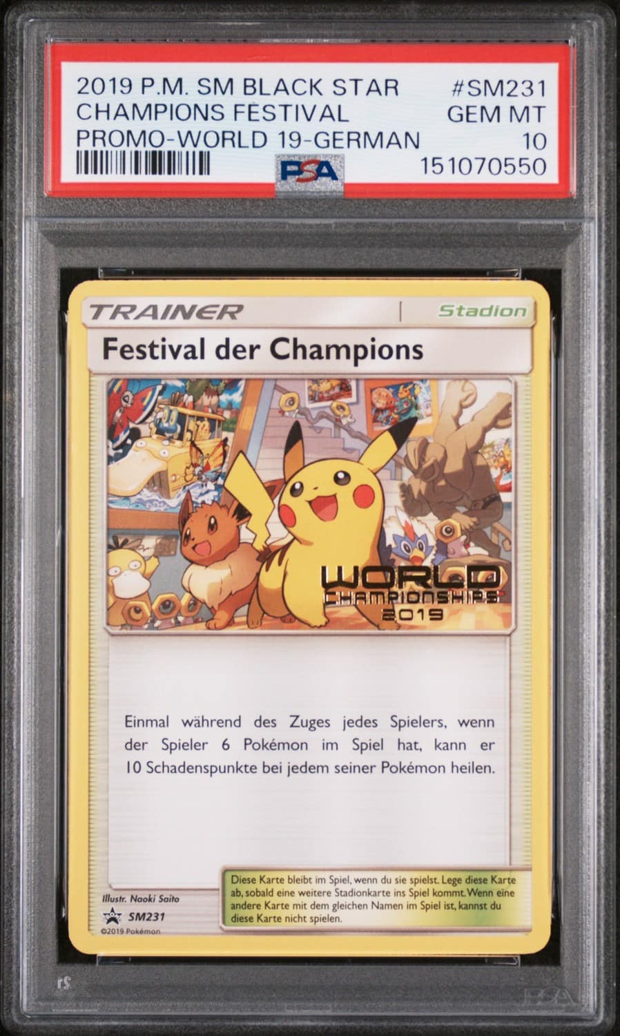 Champions Festival