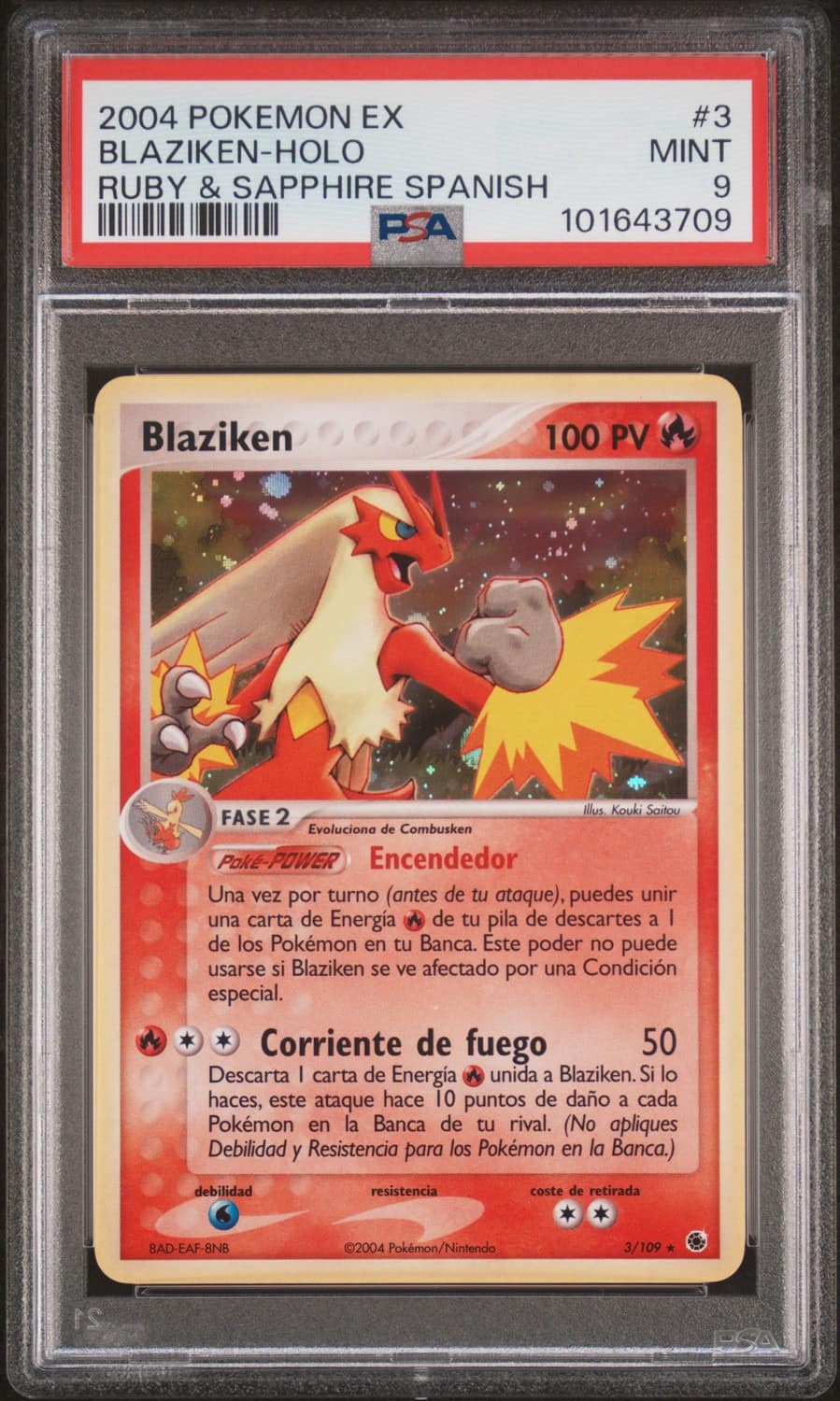 Blaziken