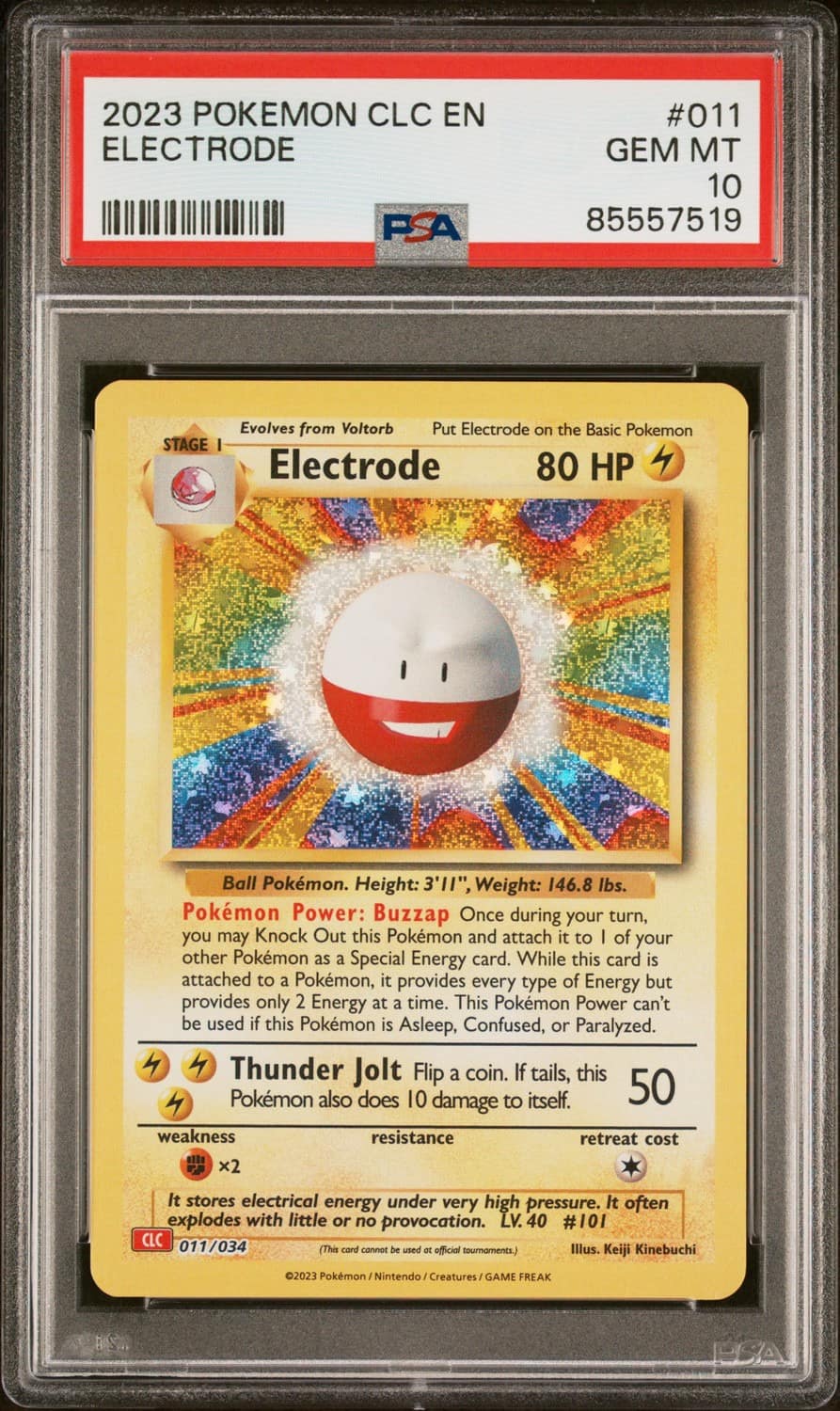 Electrode