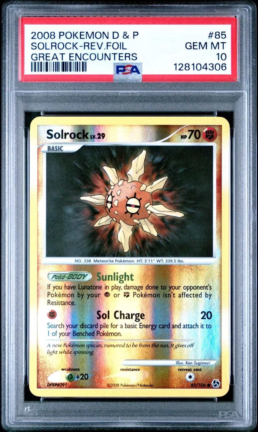 Solrock