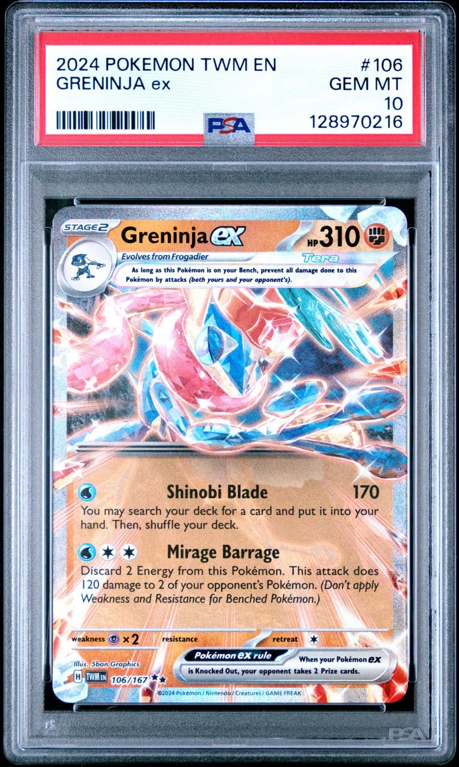 Greninja Ex