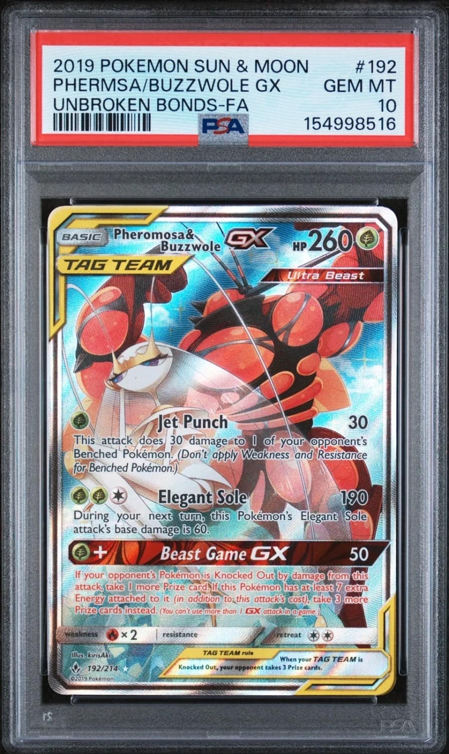 Phermsa/buzzwole Gx