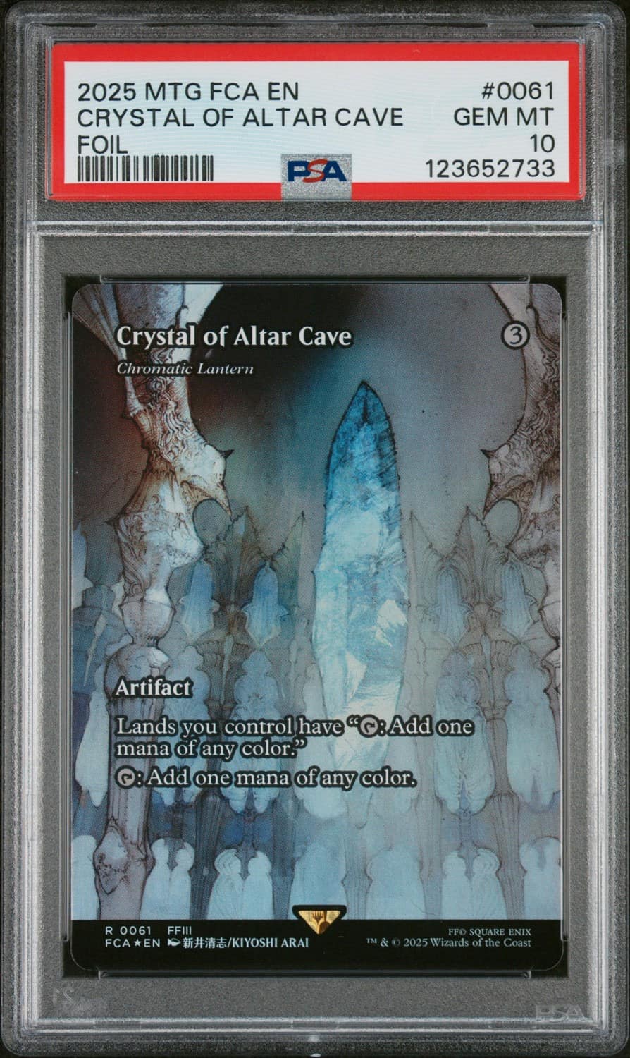 Crystal Of Altar Cave