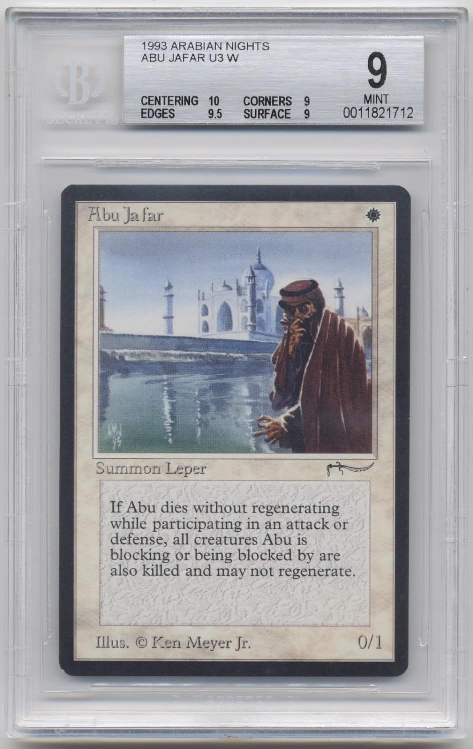 Abu Ja'Far