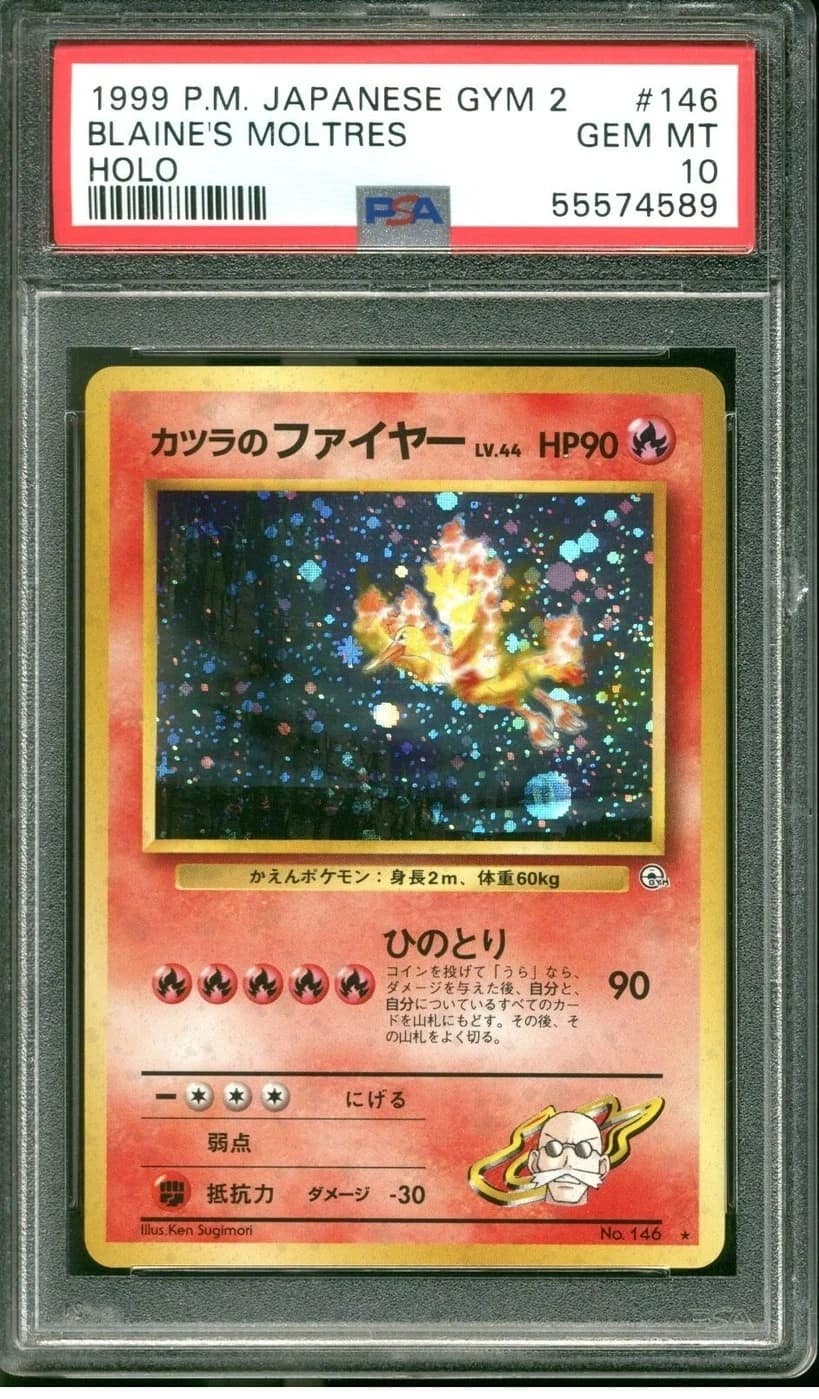 Blaine'S Moltres
