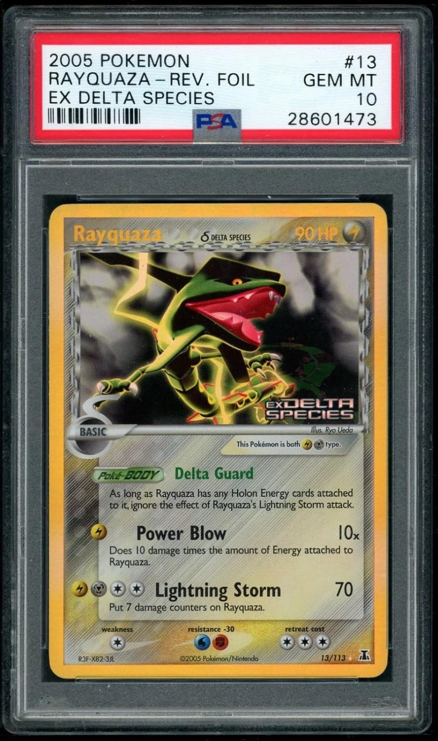 Rayquaza