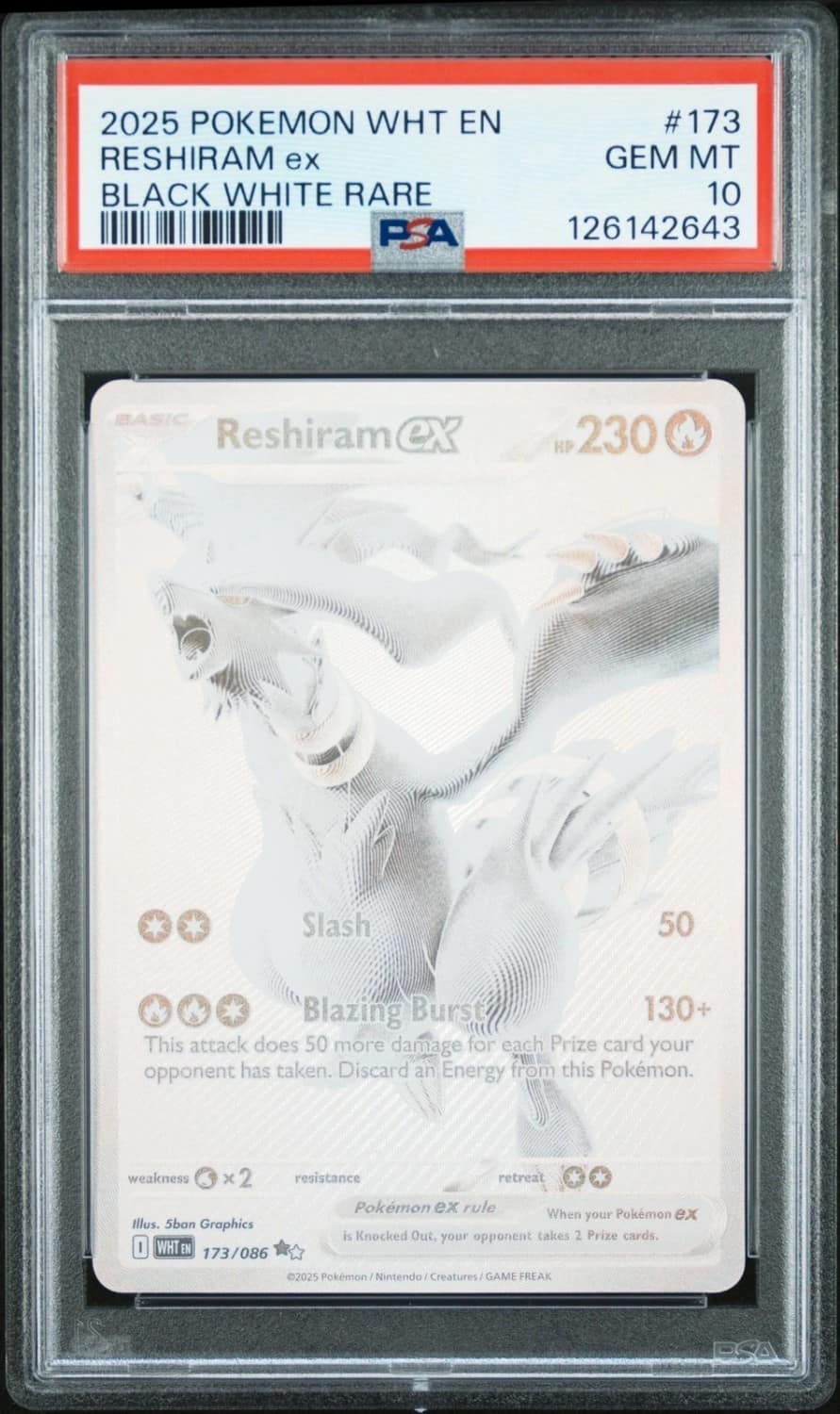 Reshiram Ex