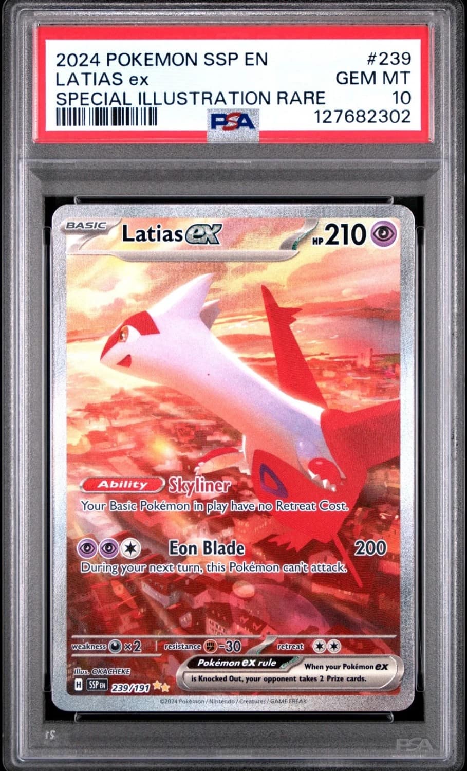 Latias Ex