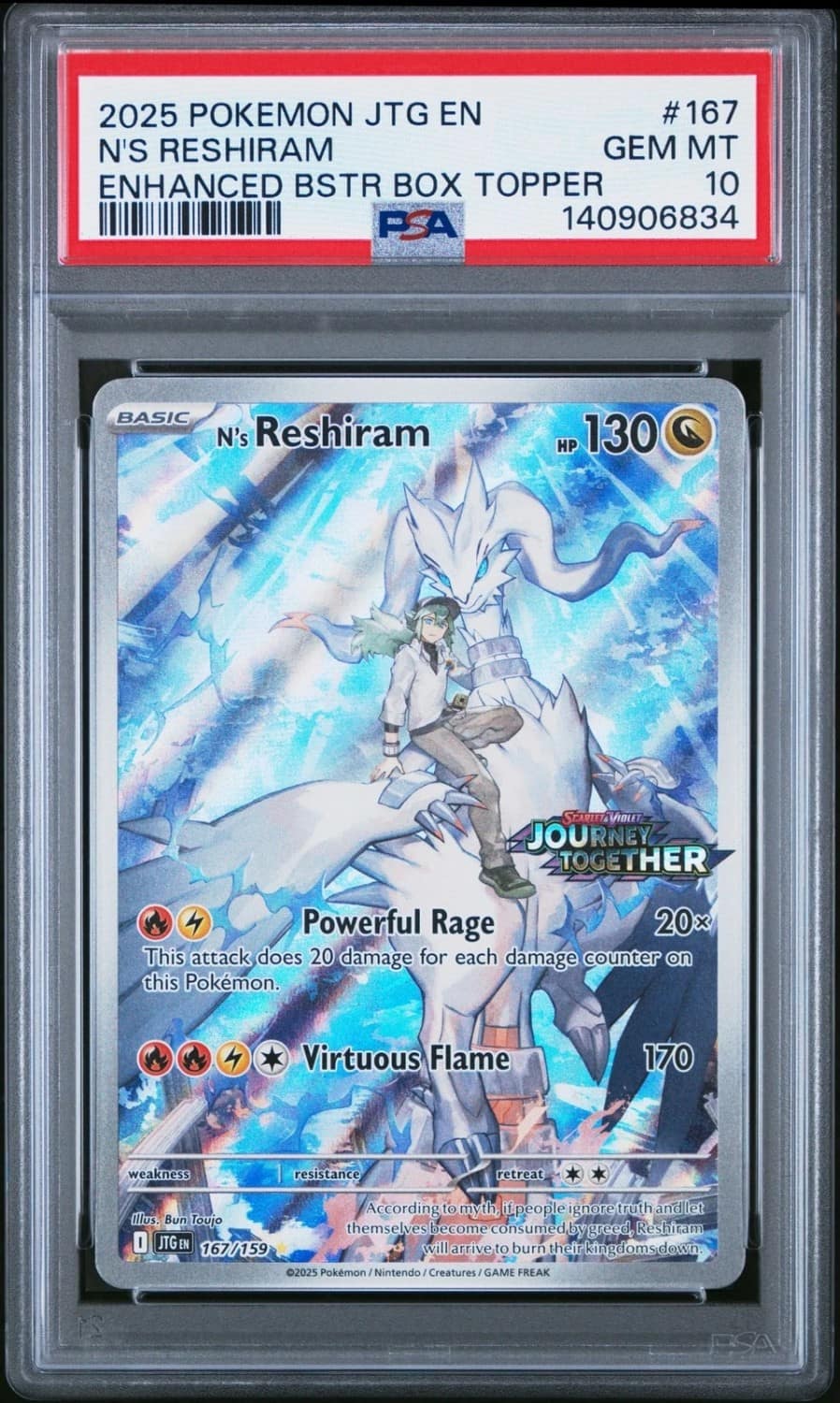 N'S Reshiram