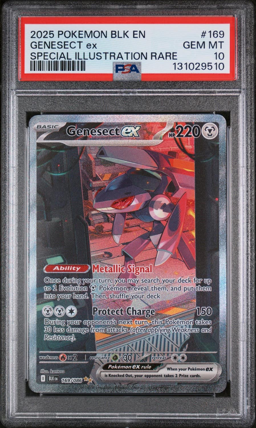 Genesect Ex