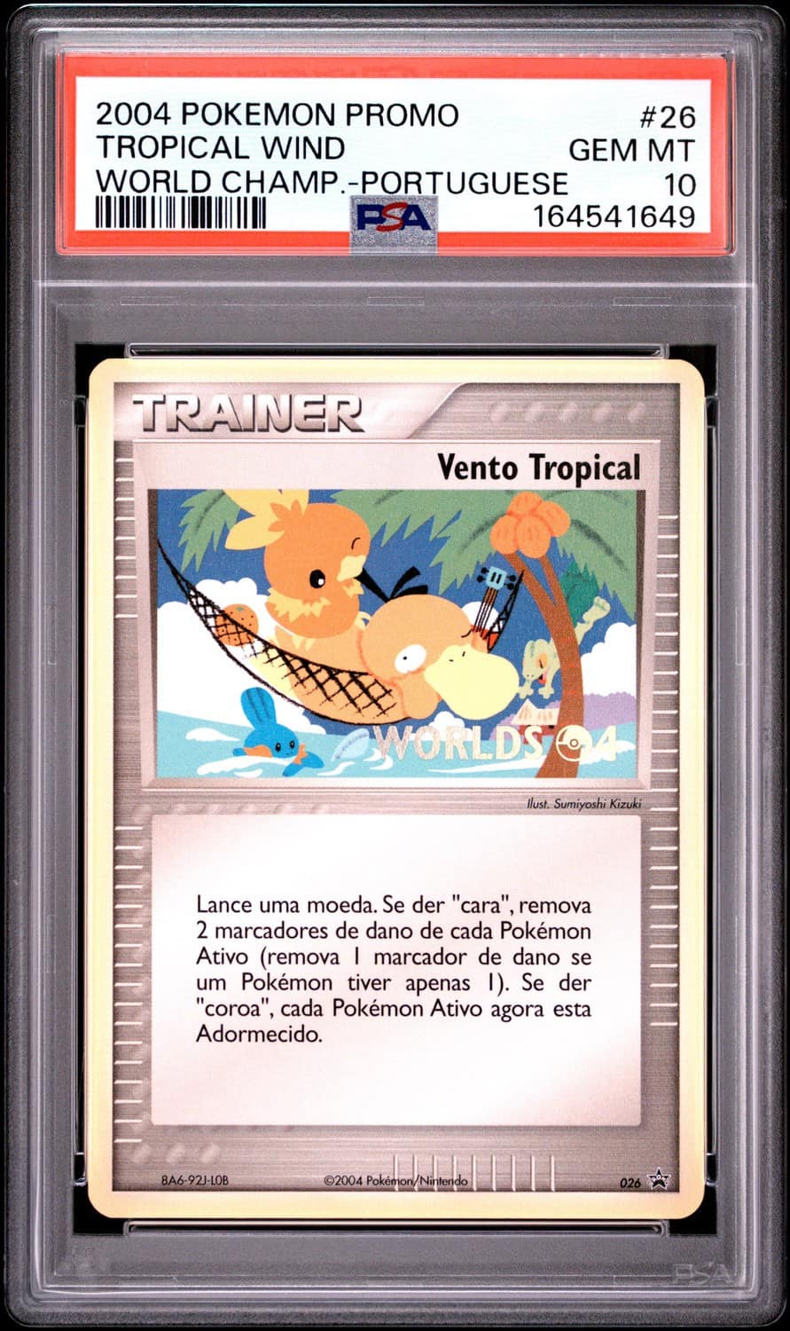 Tropical Wind