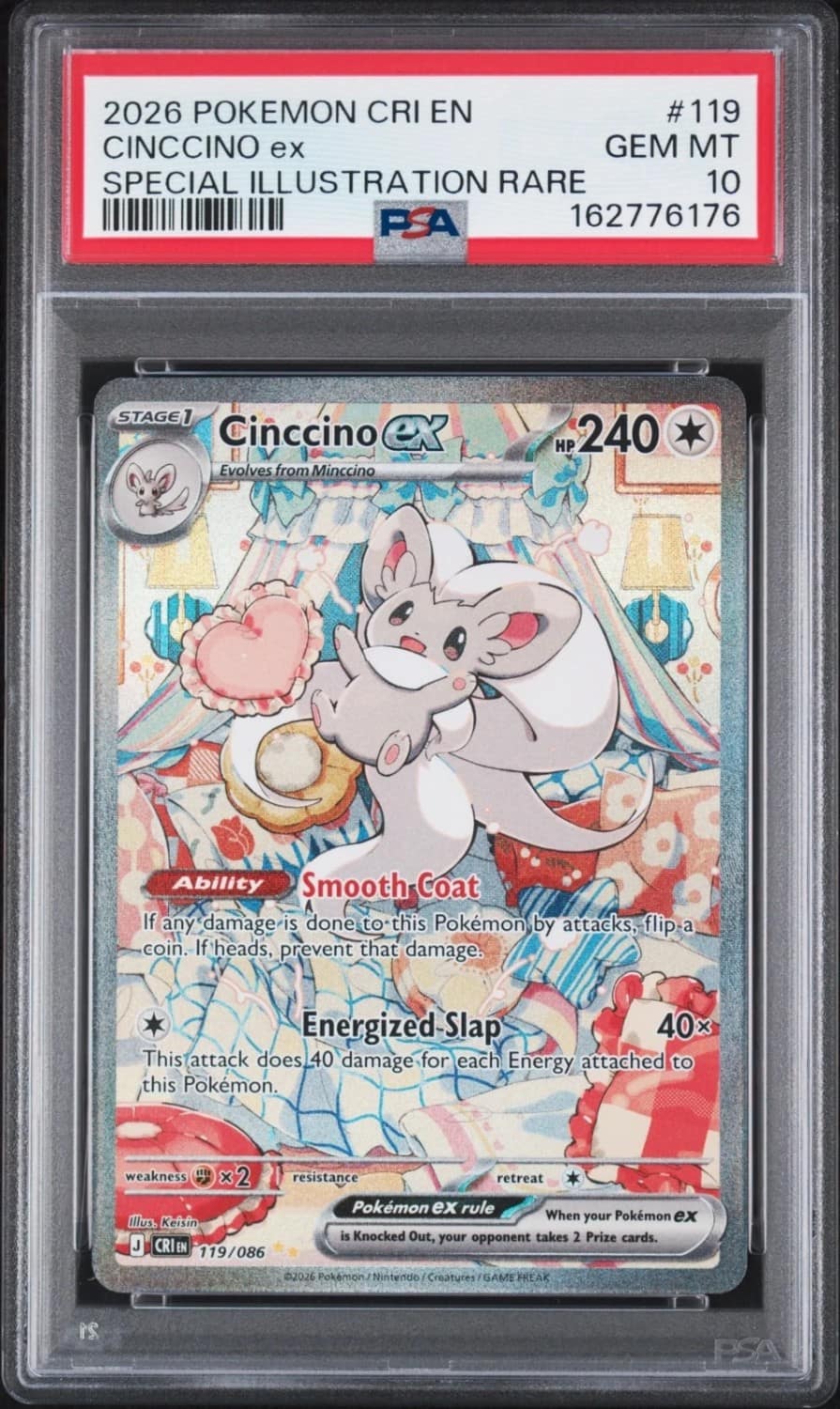 Cinccino Ex