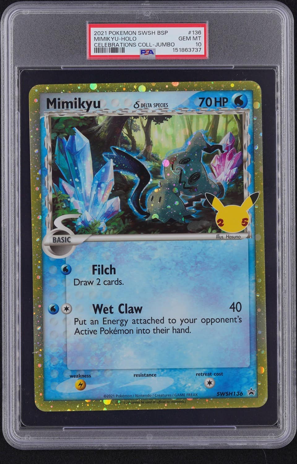 Mimikyu