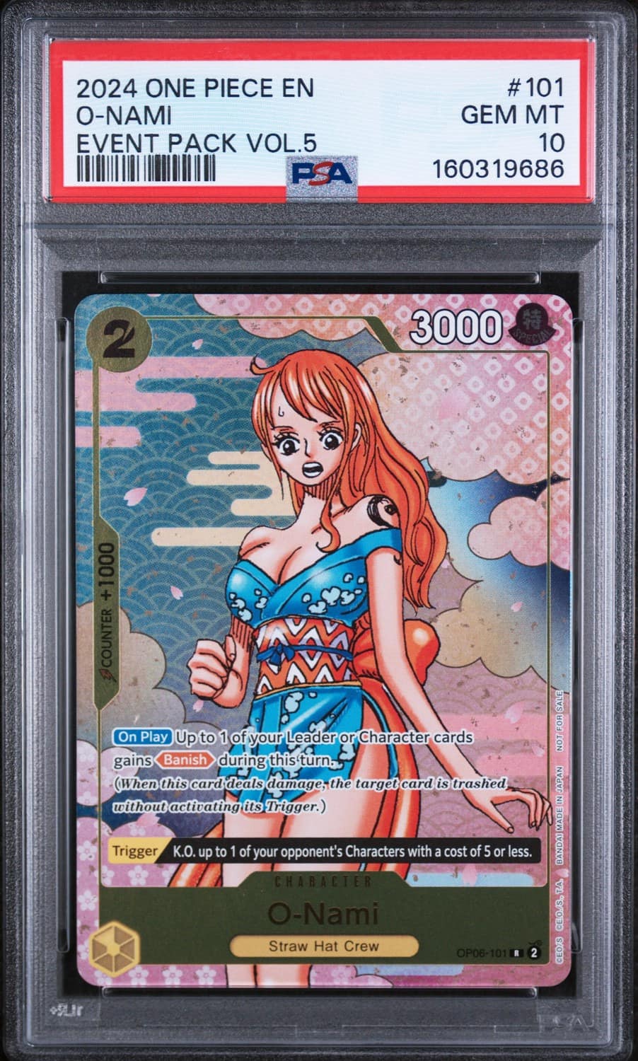 O-Nami