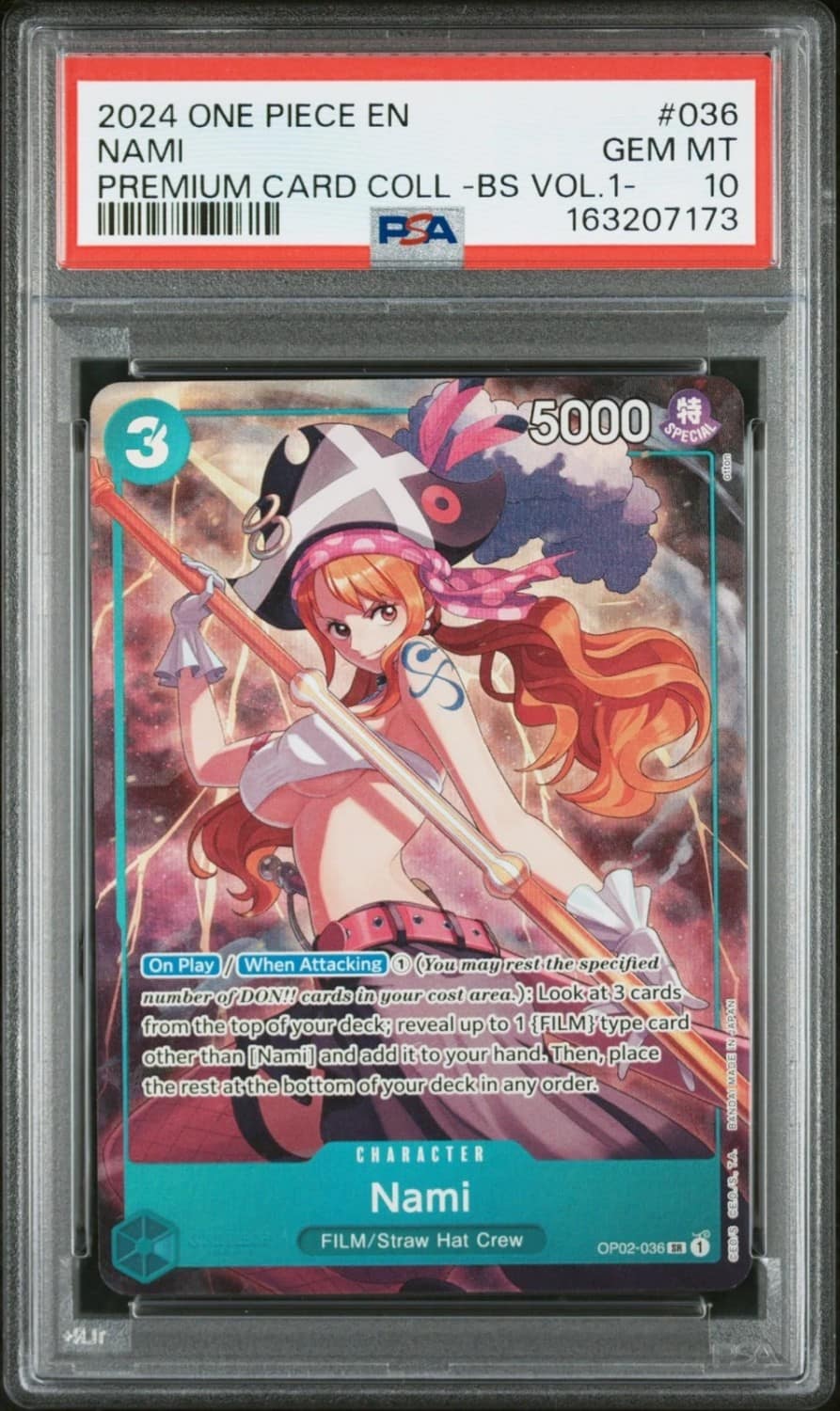 Nami