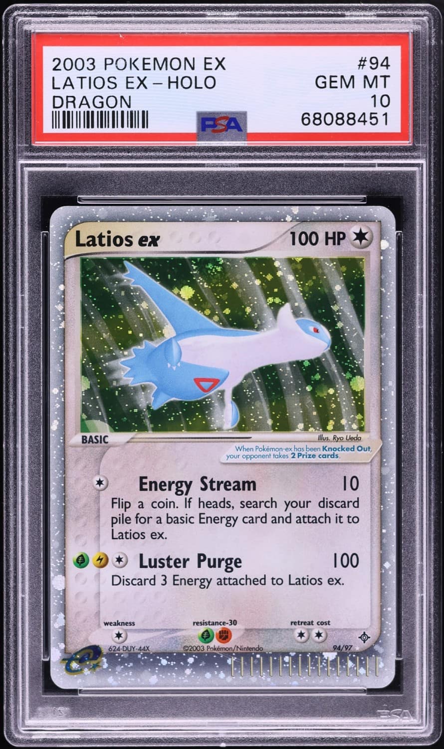 Latios Ex