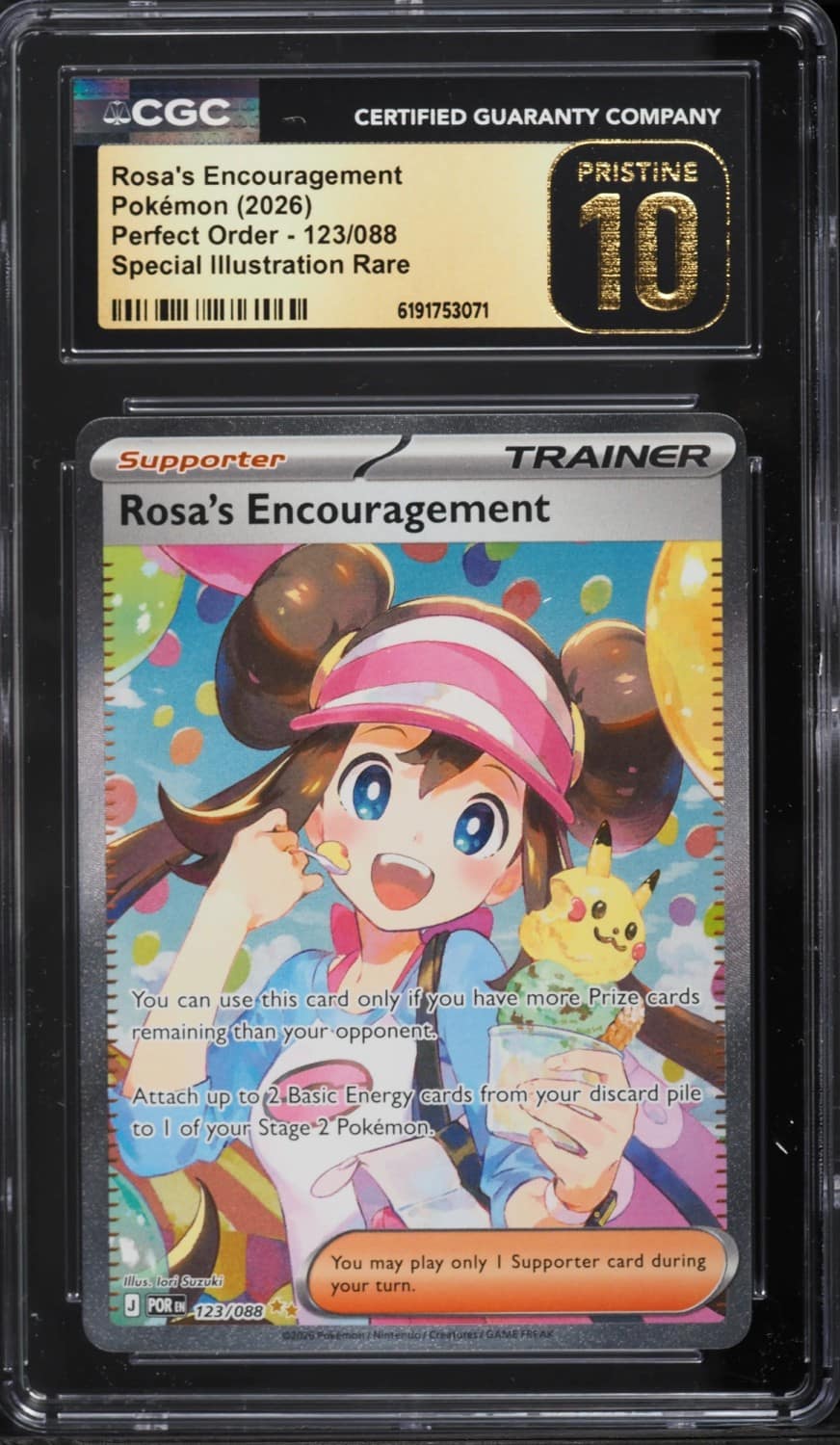Rosa'S Encouragement