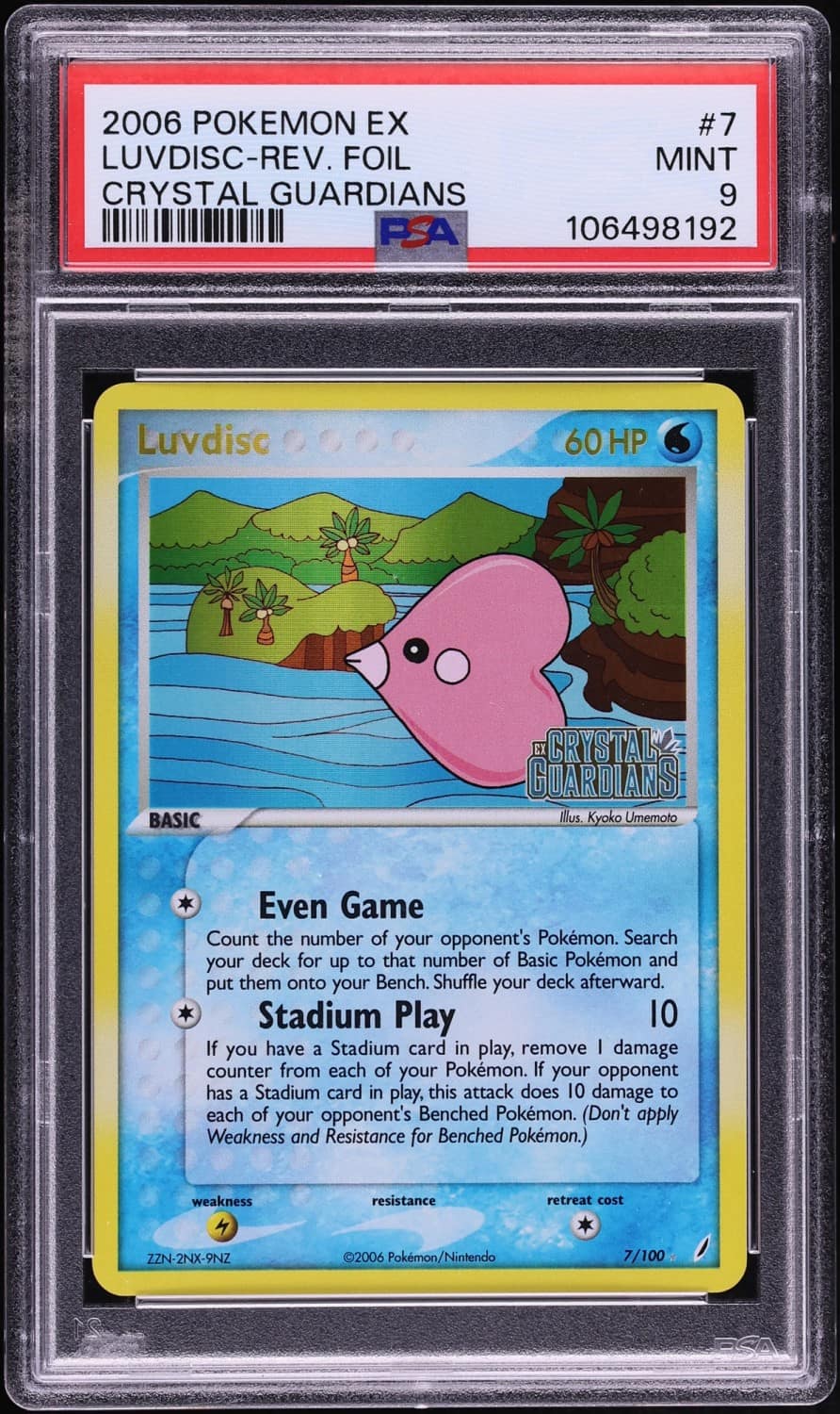 Luvdisc