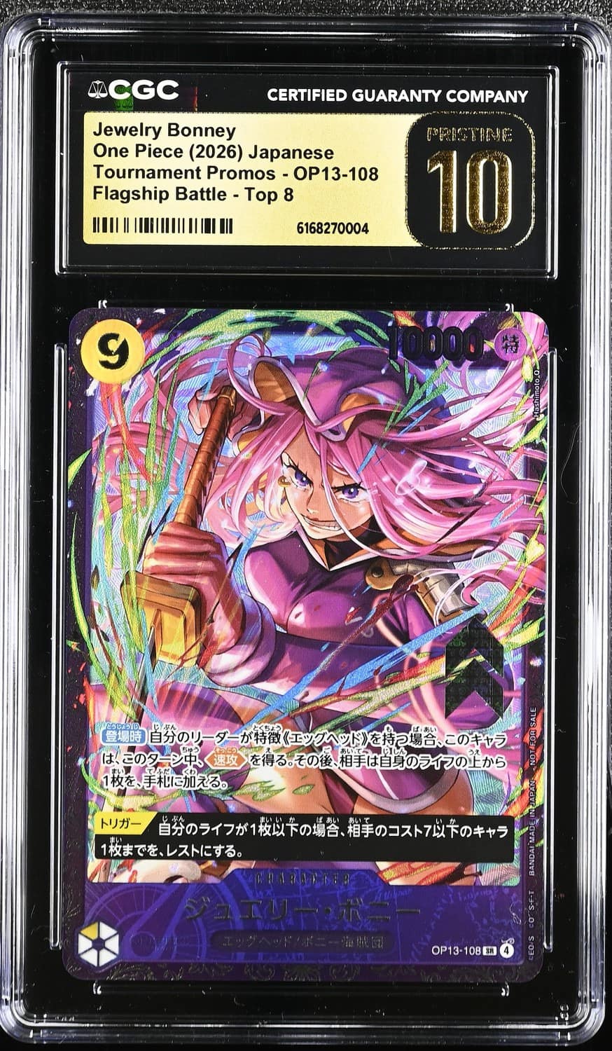 Jewelry Bonney