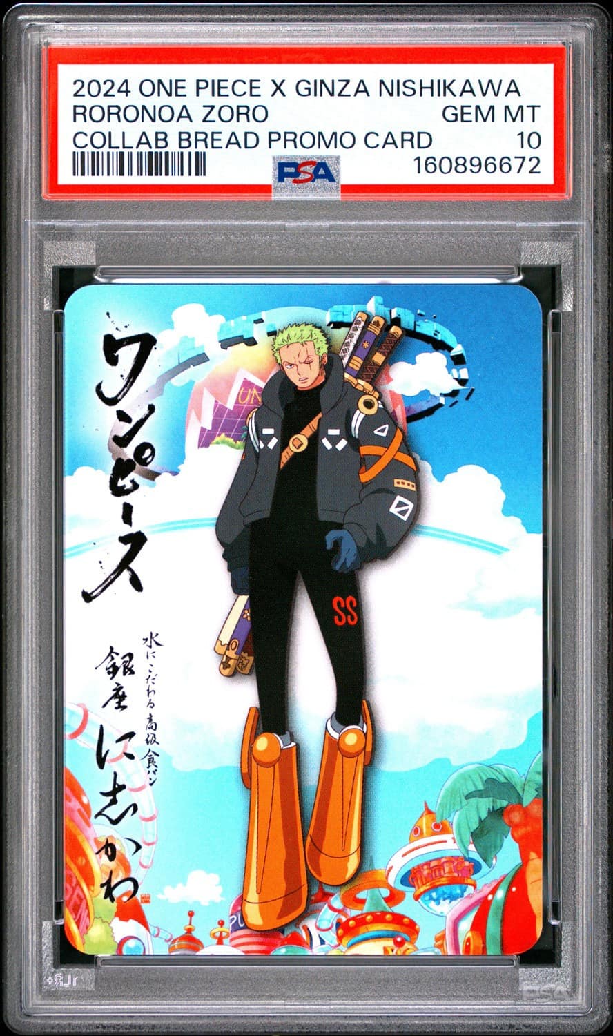 Roronoa Zoro