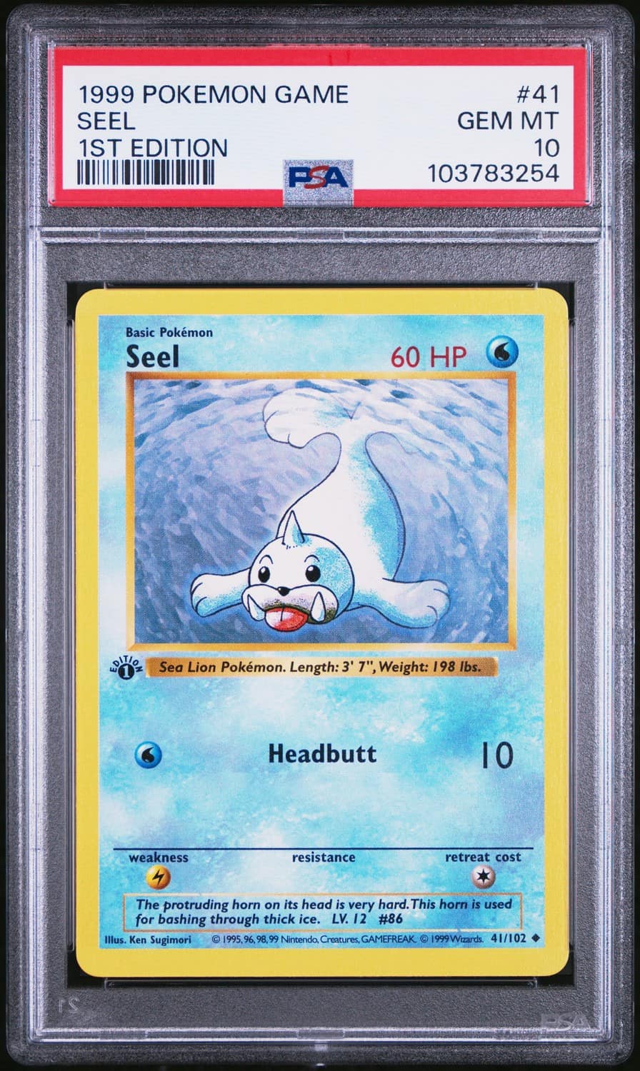Seel
