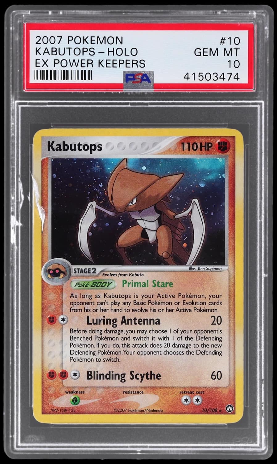 Kabutops