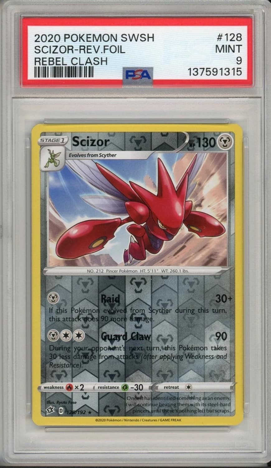 Scizor