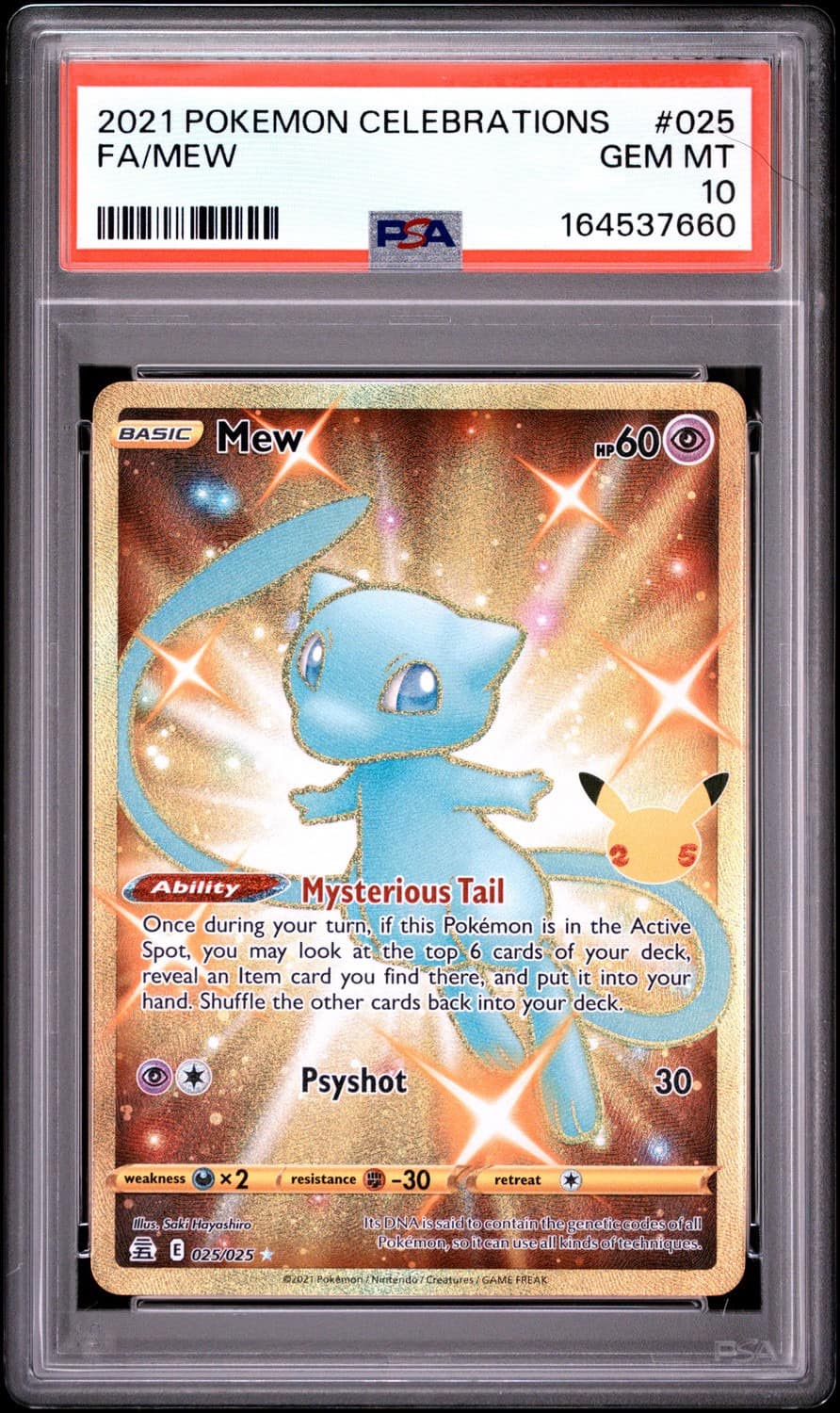 Mew