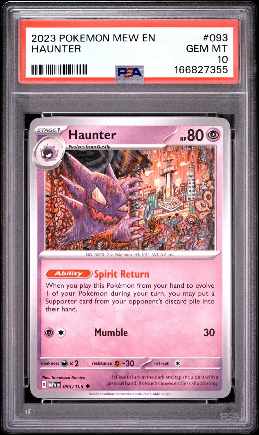 Haunter