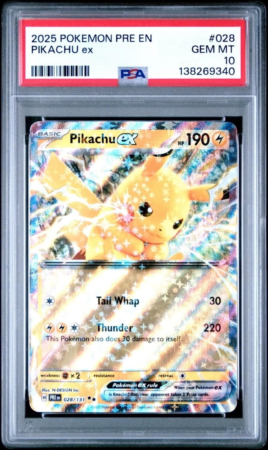 Pikachu Ex