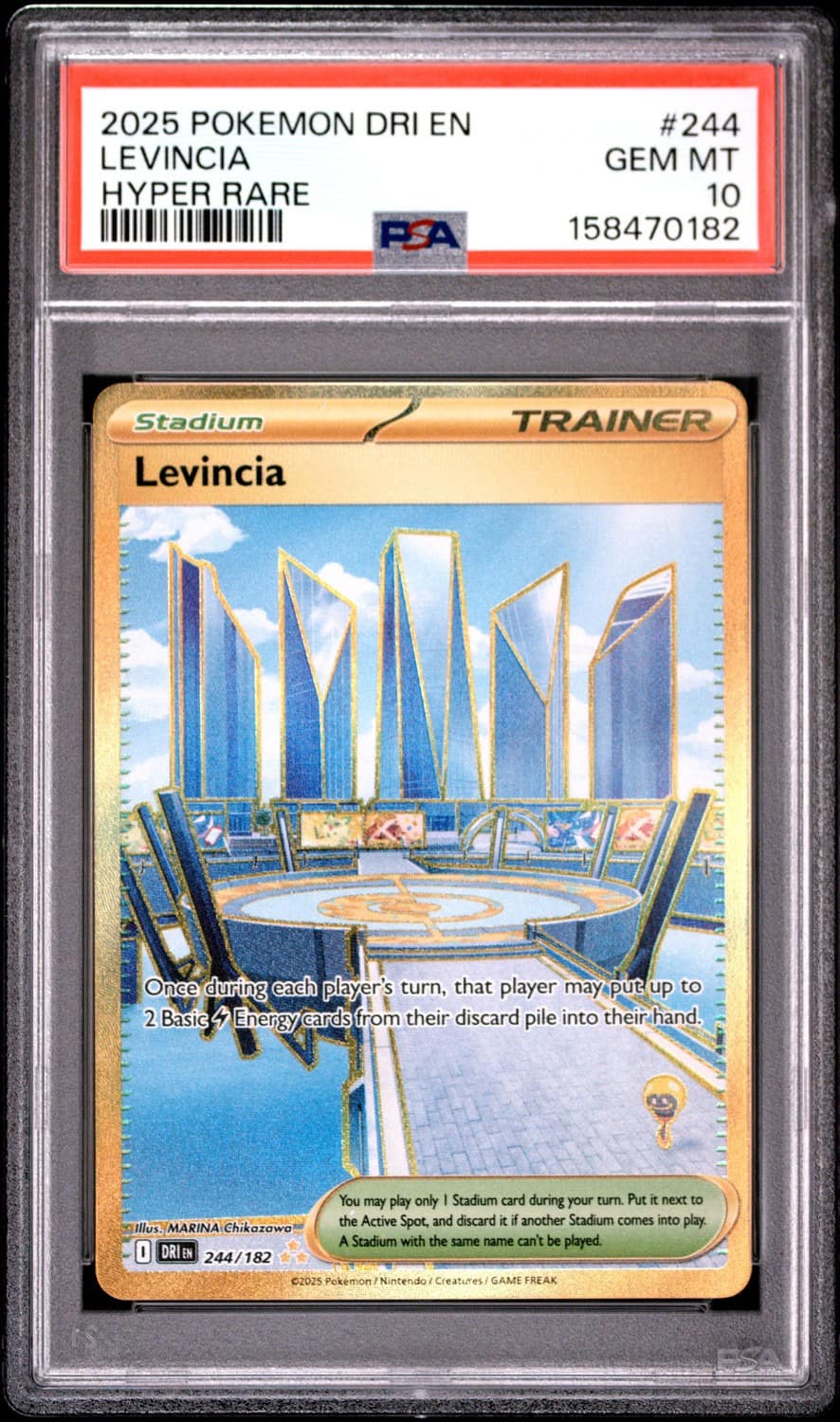 Levincia
