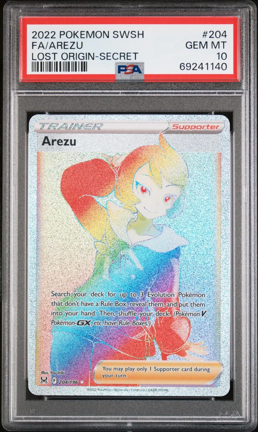 Arezu