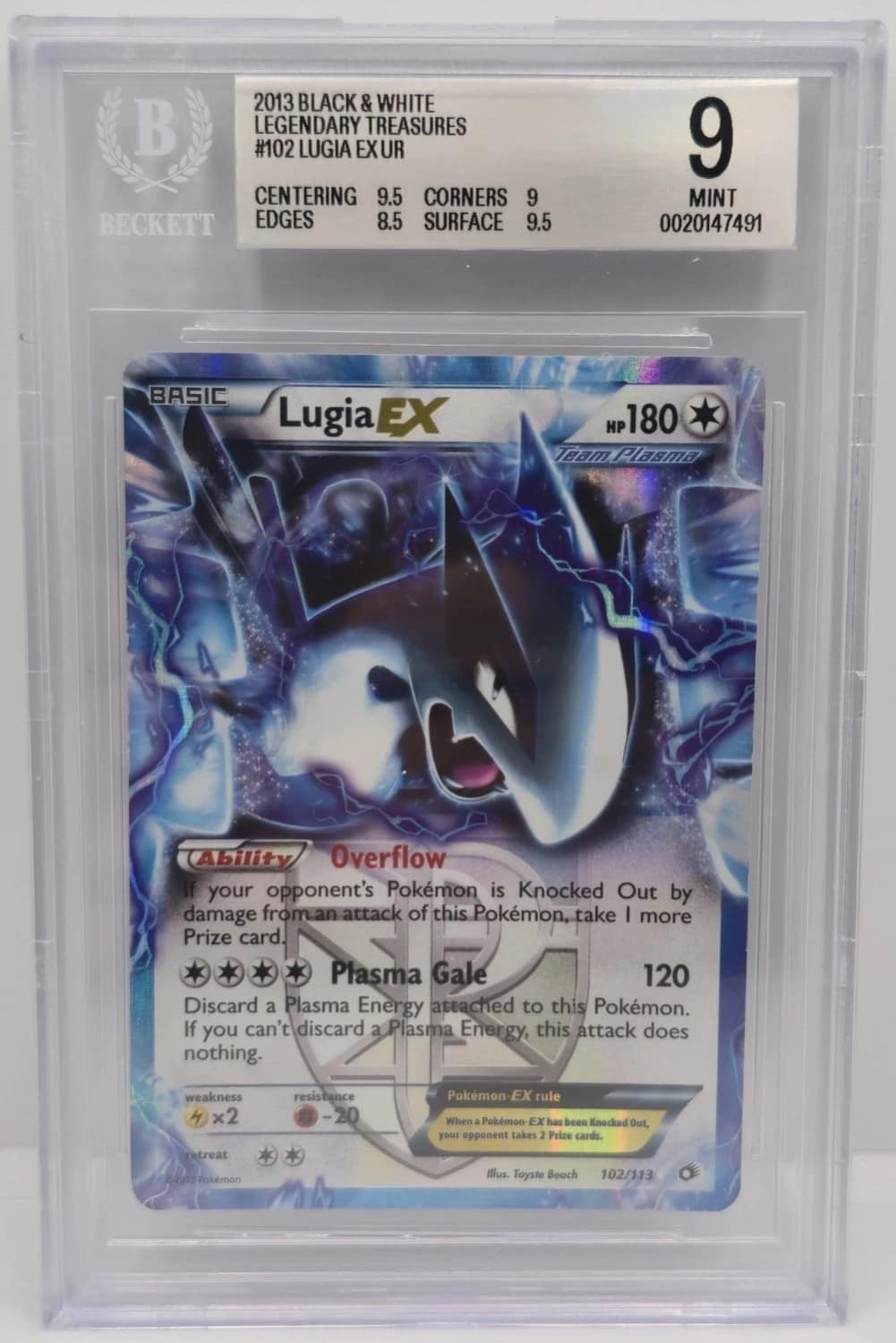 Lugia Ex
