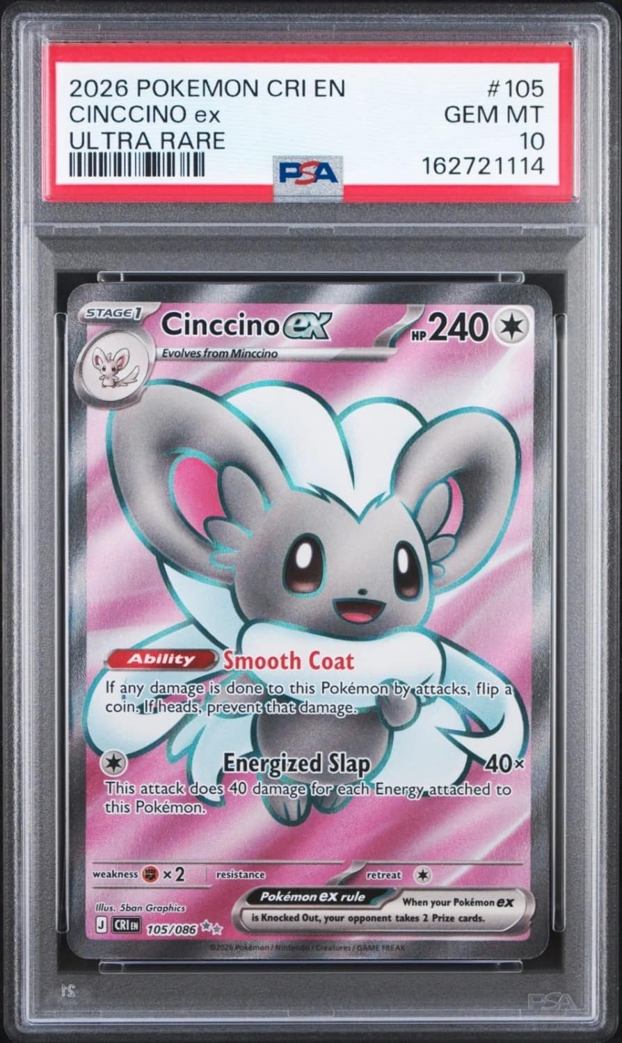 Cinccino Ex
